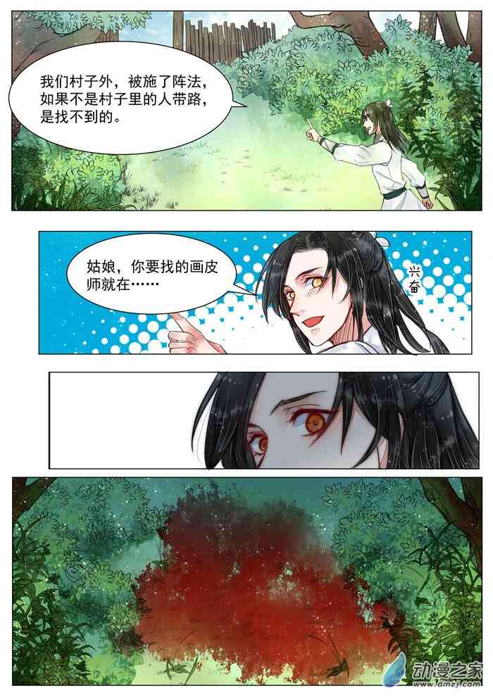 9.jpg
