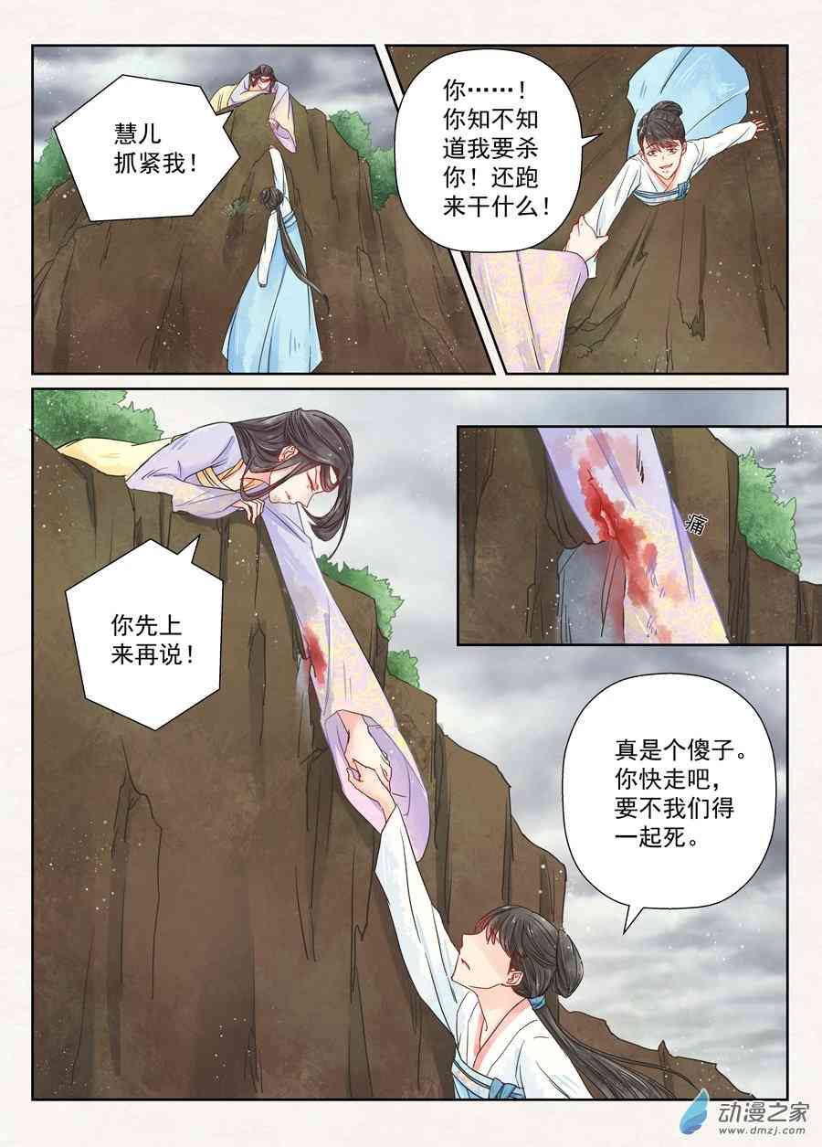 8.jpg