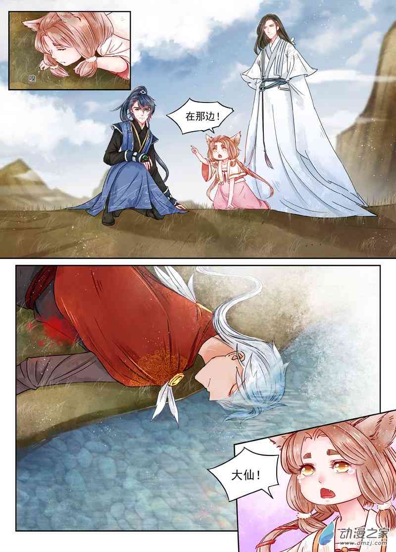 3.jpg