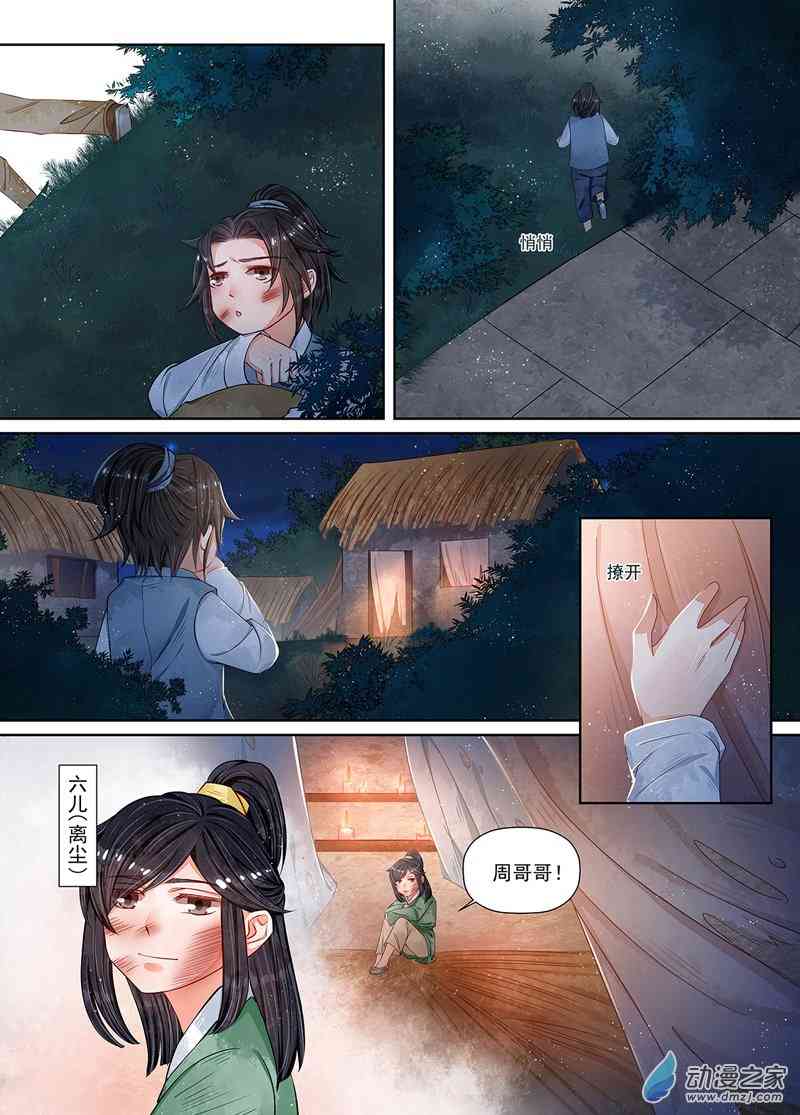 8.jpg