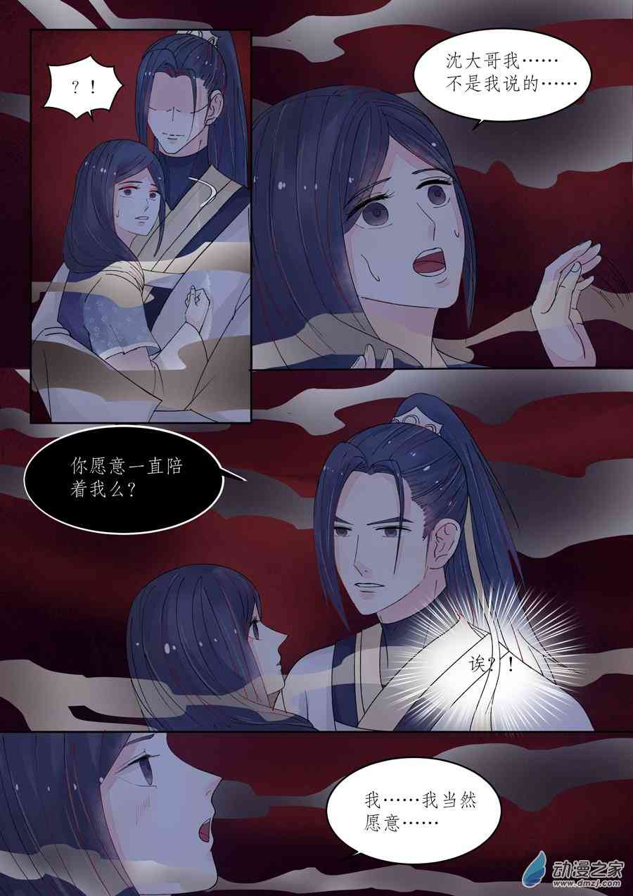 11.jpg