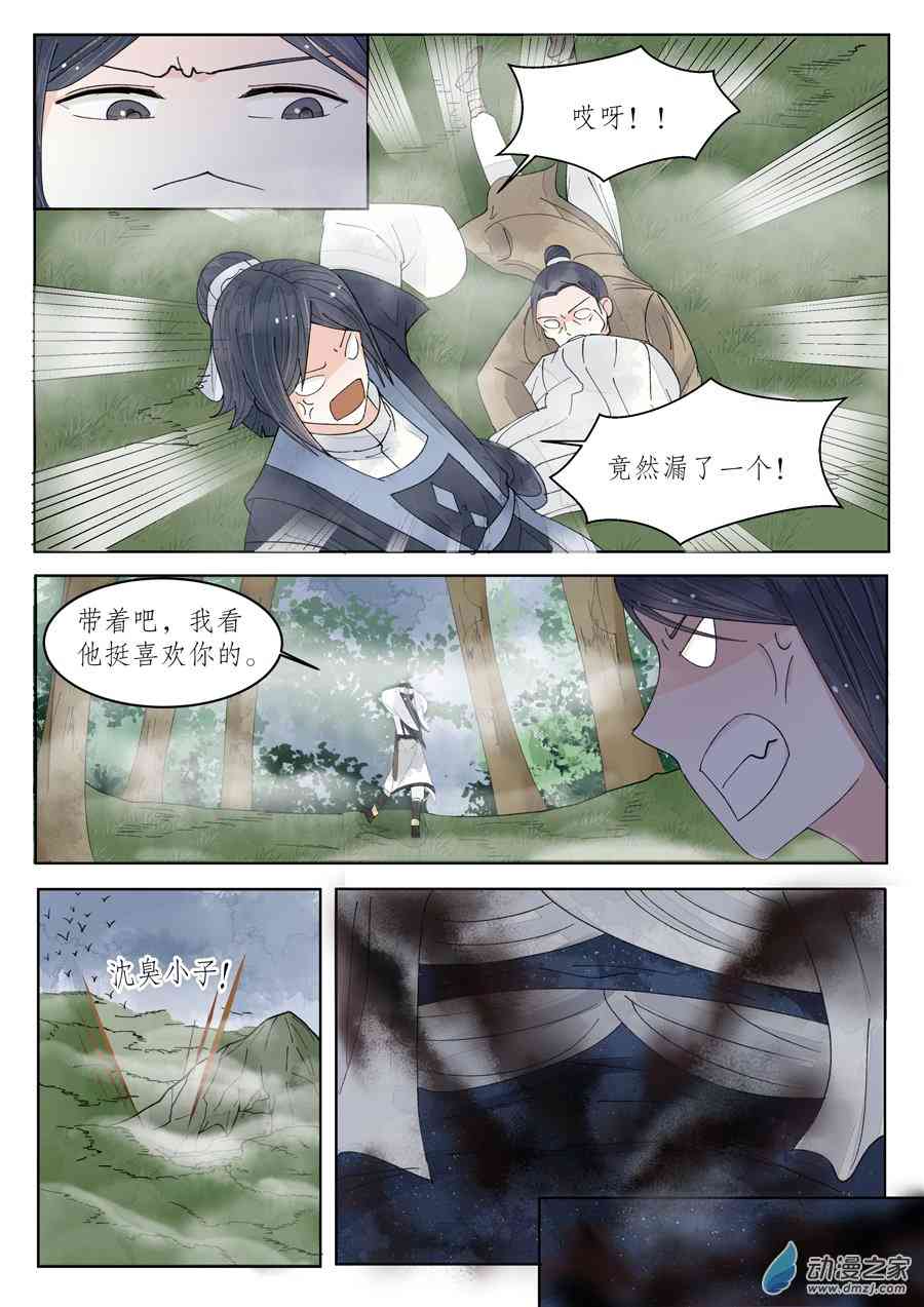 9.jpg