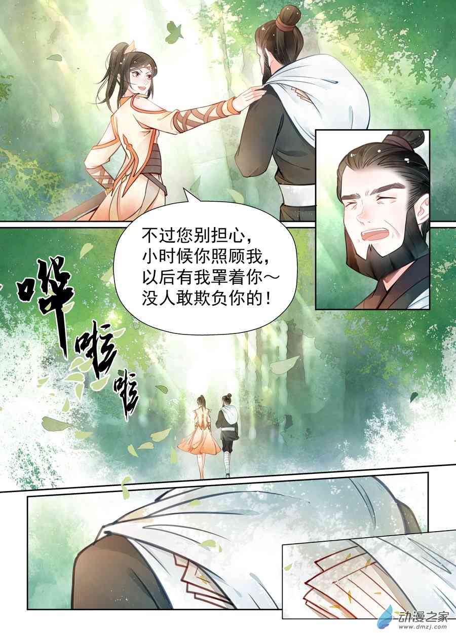 11.jpg