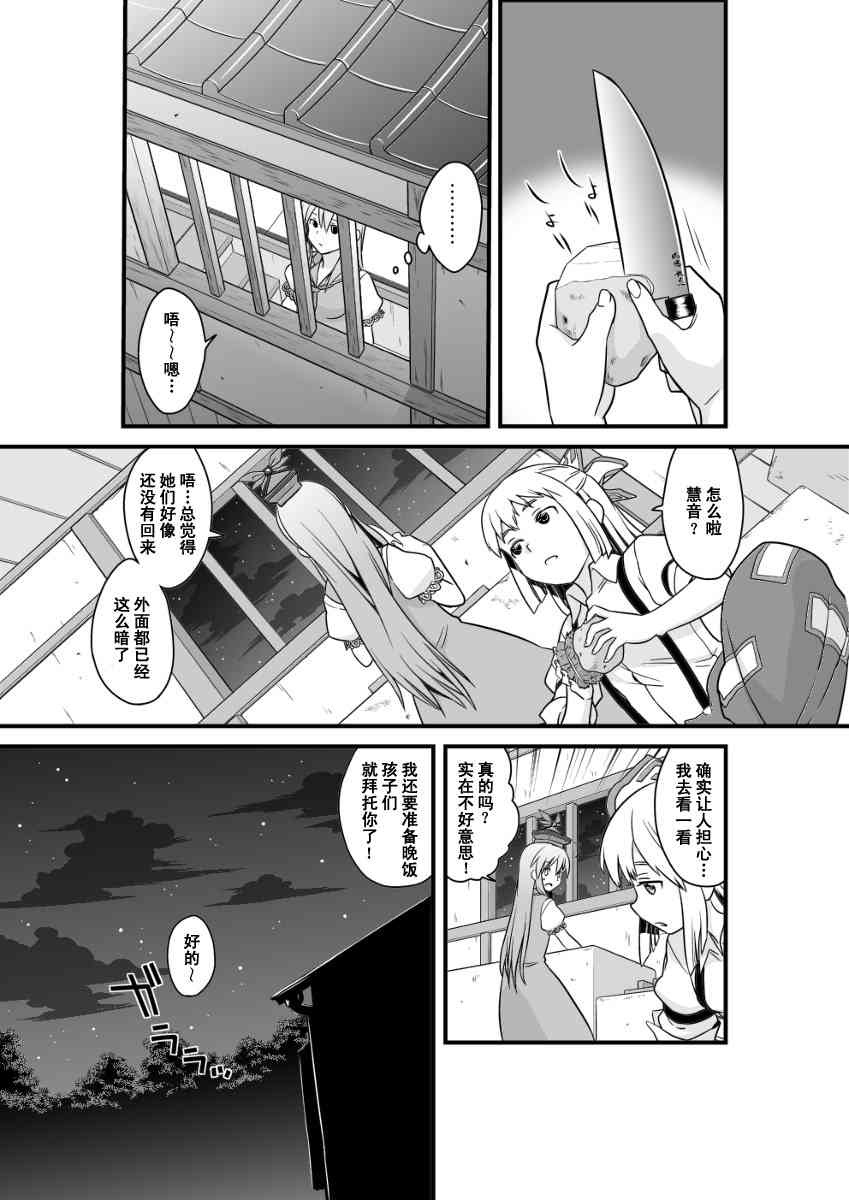 9.jpg