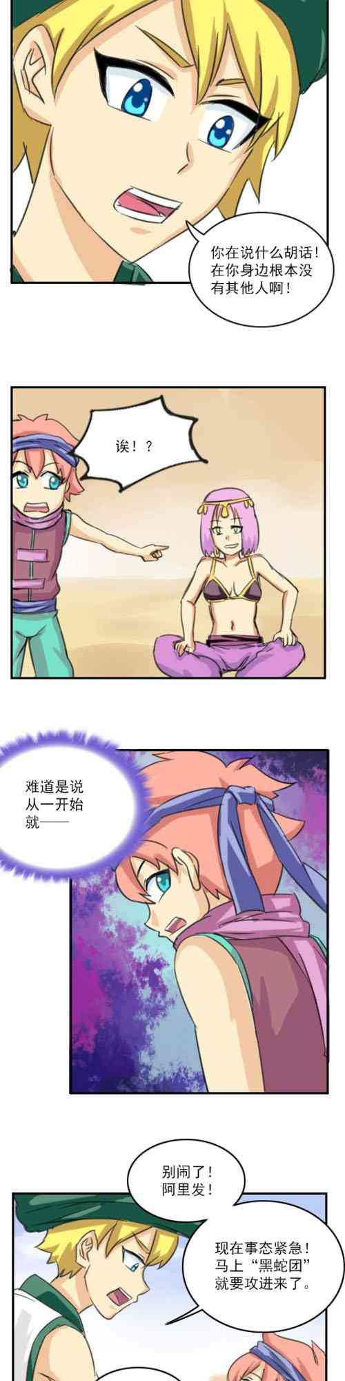 2.jpg