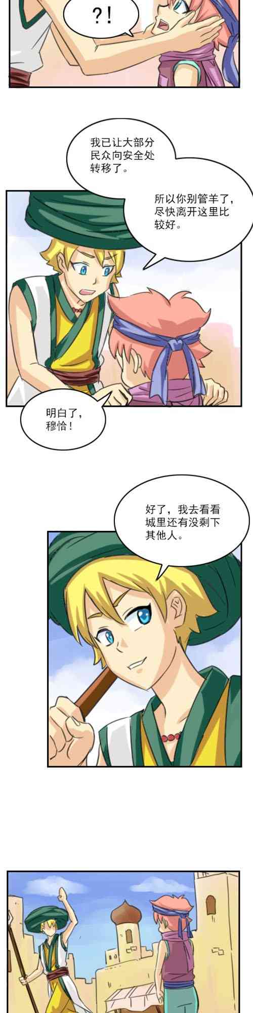 3.jpg