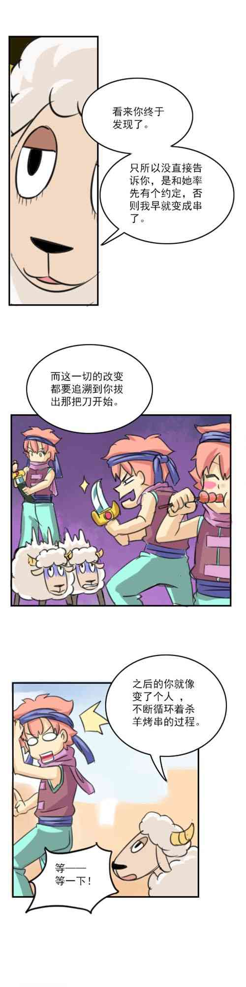 5.jpg
