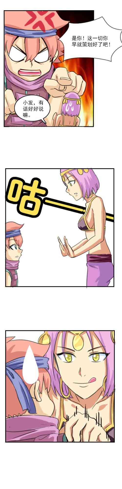 7.jpg