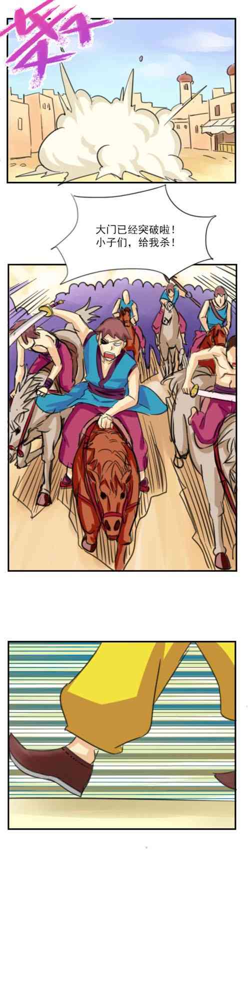 9.jpg