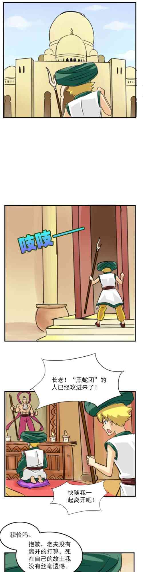 10.jpg