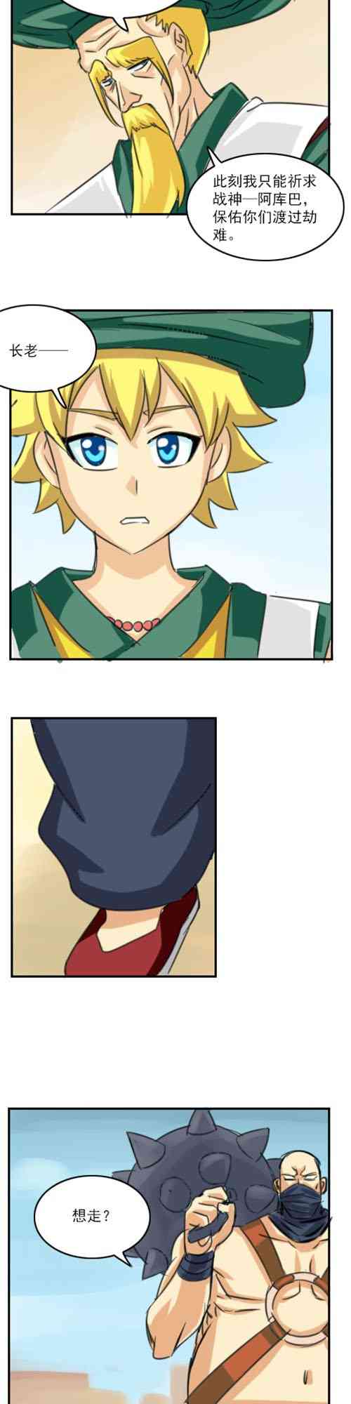 11.jpg