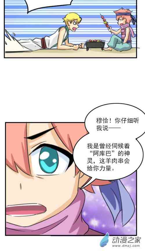 16.jpg