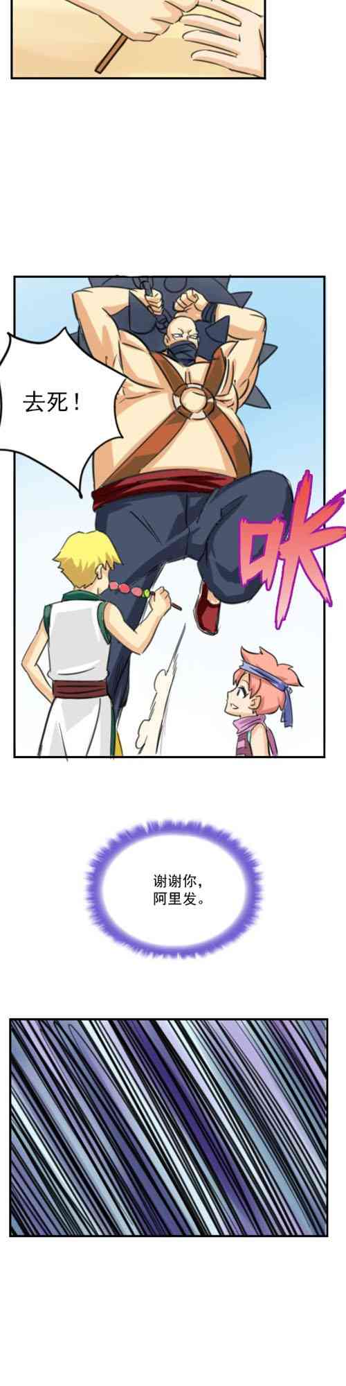 18.jpg