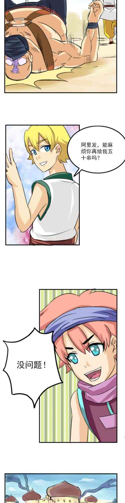 23.jpg