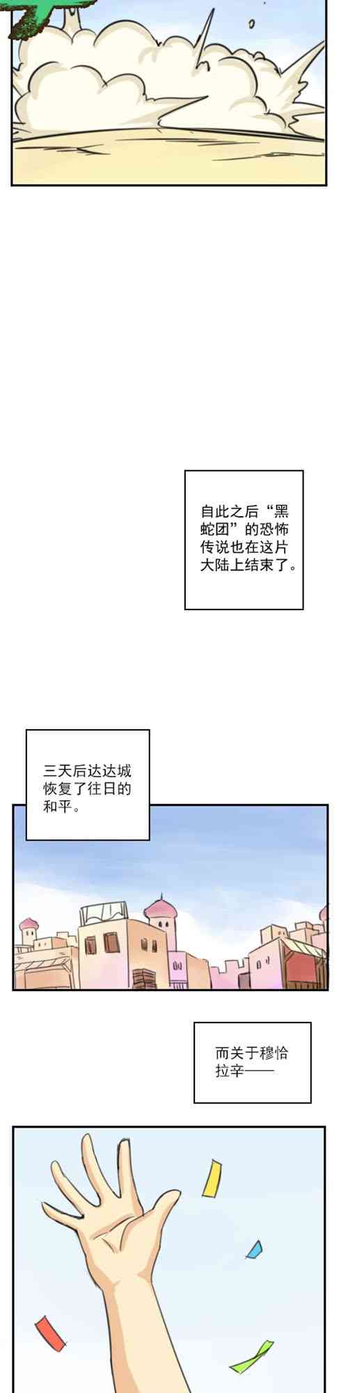 27.jpg