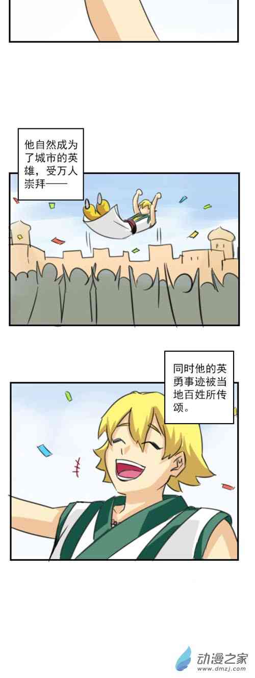 28.jpg