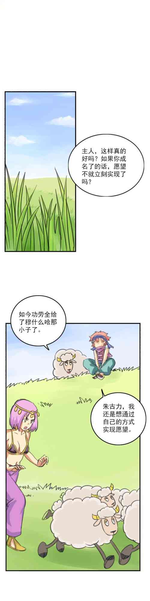 29.jpg