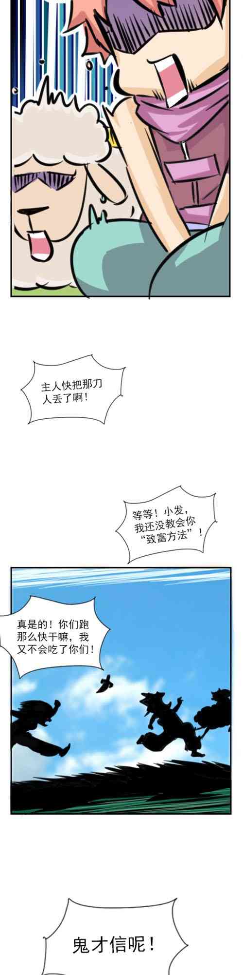 35.jpg