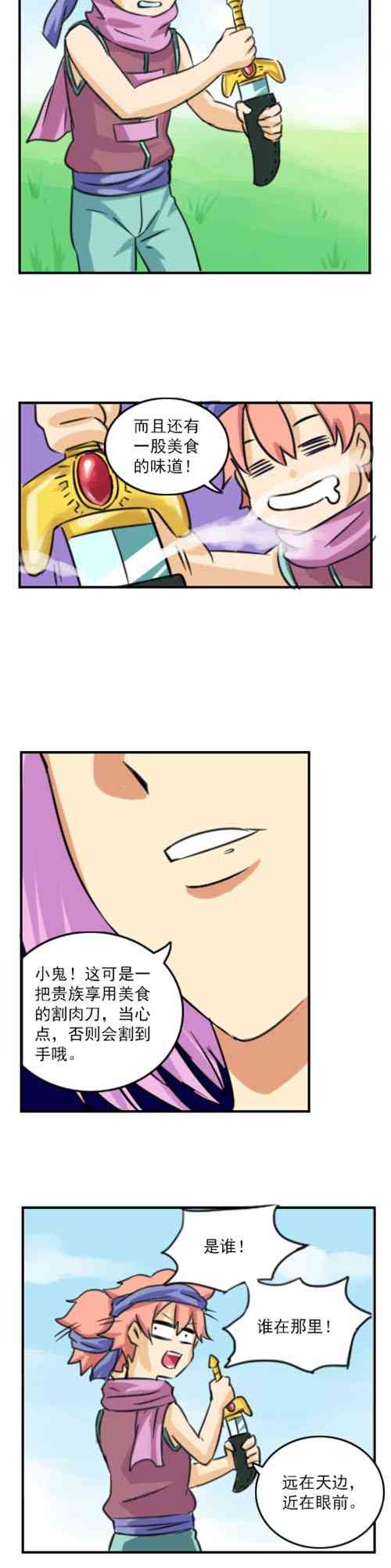 6.jpg