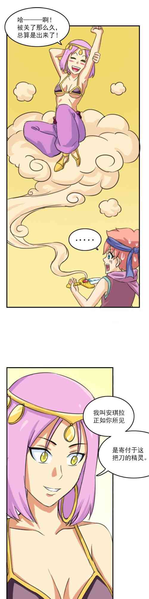 9.jpg