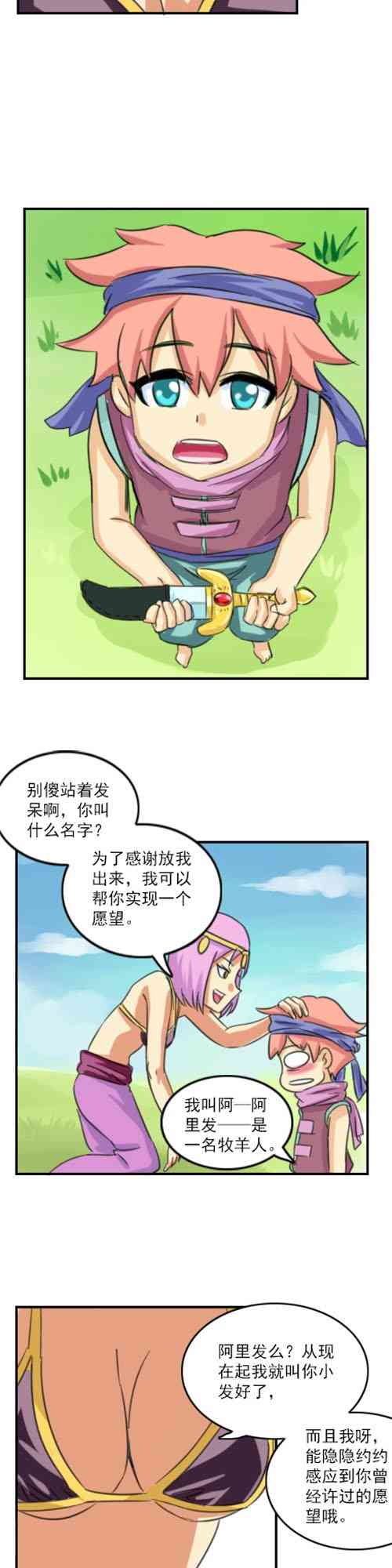 10.jpg