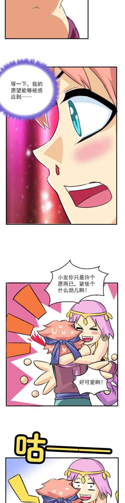 11.jpg