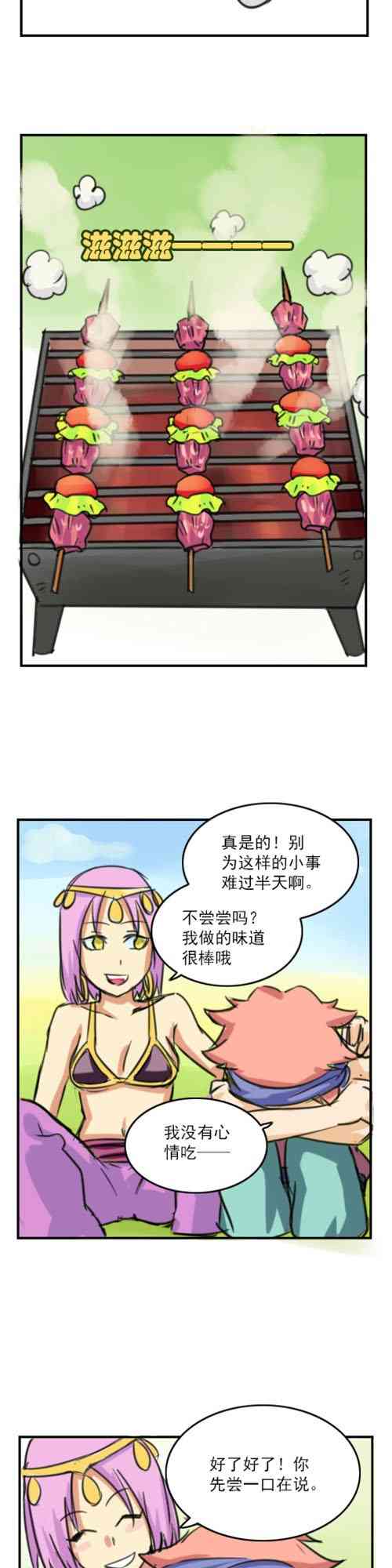 15.jpg