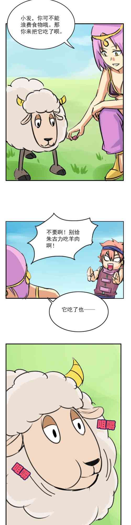 18.jpg