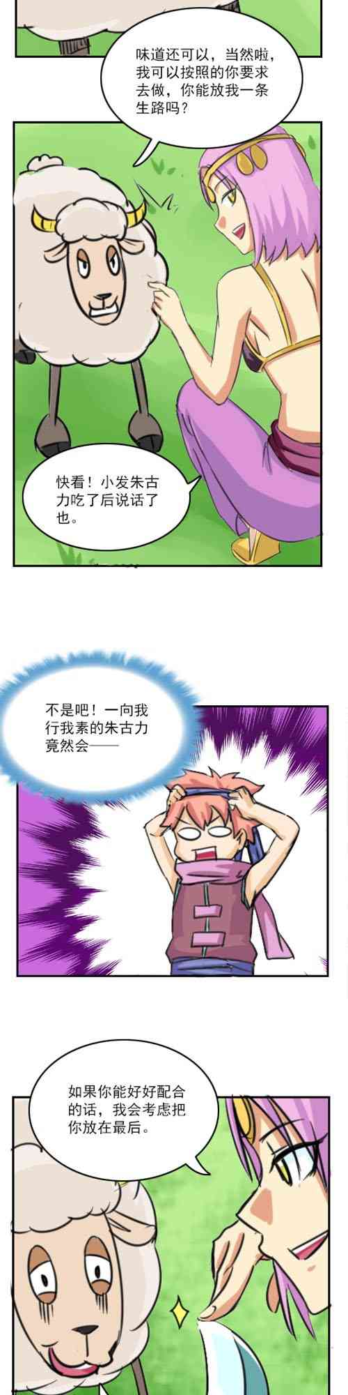 19.jpg