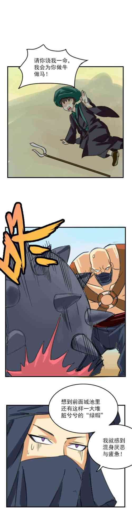 26.jpg