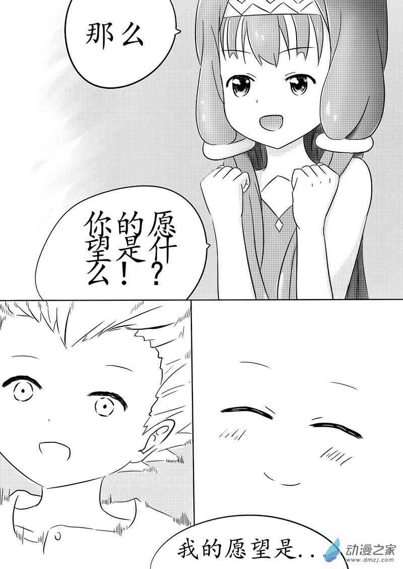 16.jpg