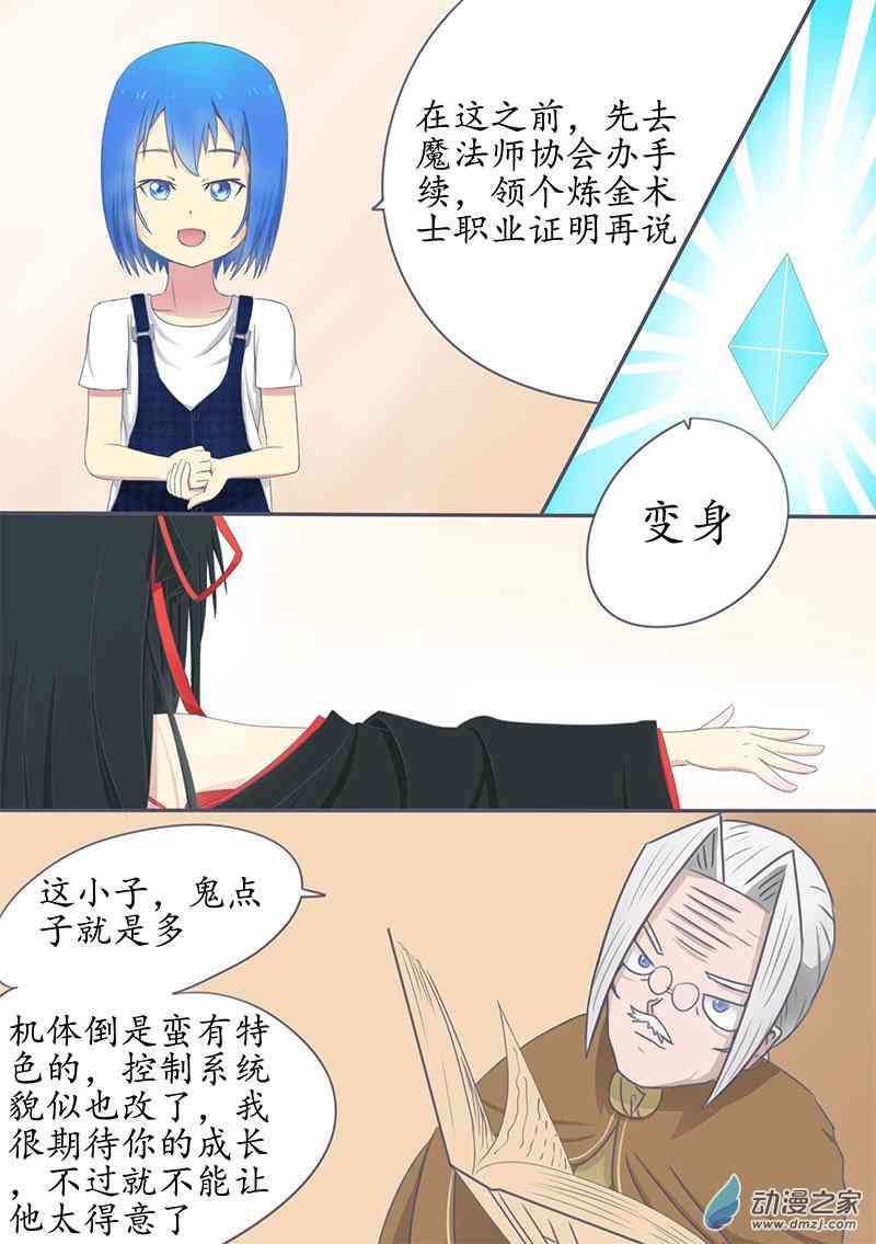 8.jpg