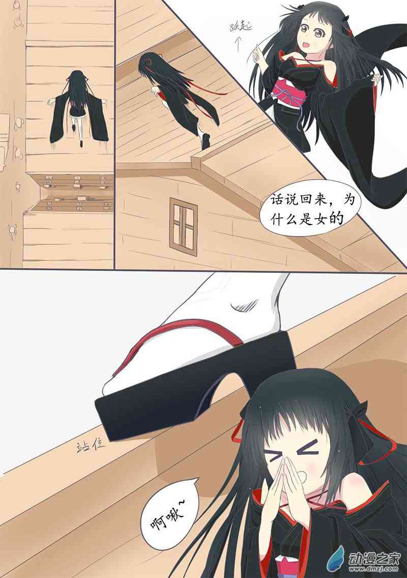 9.jpg