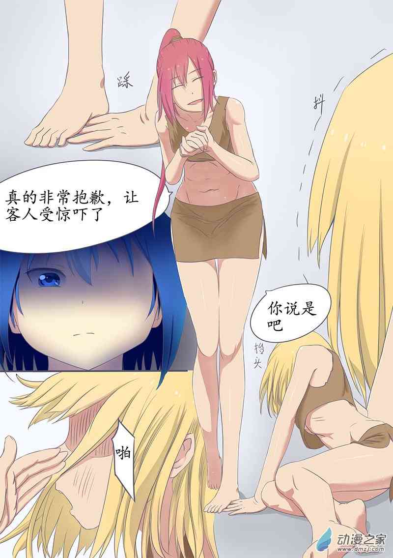 9.jpg