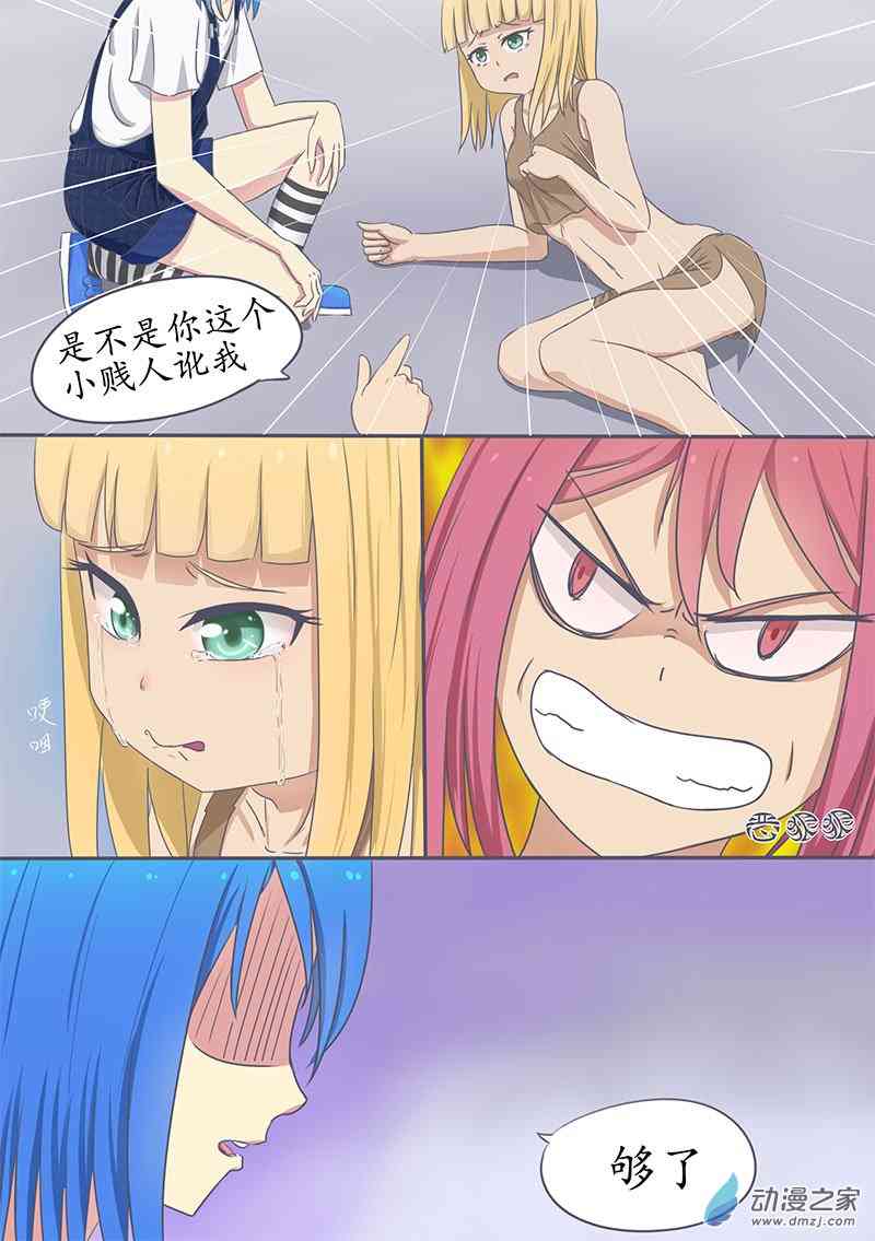 5.jpg