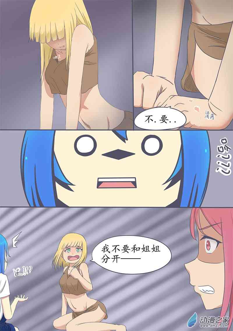 8.jpg