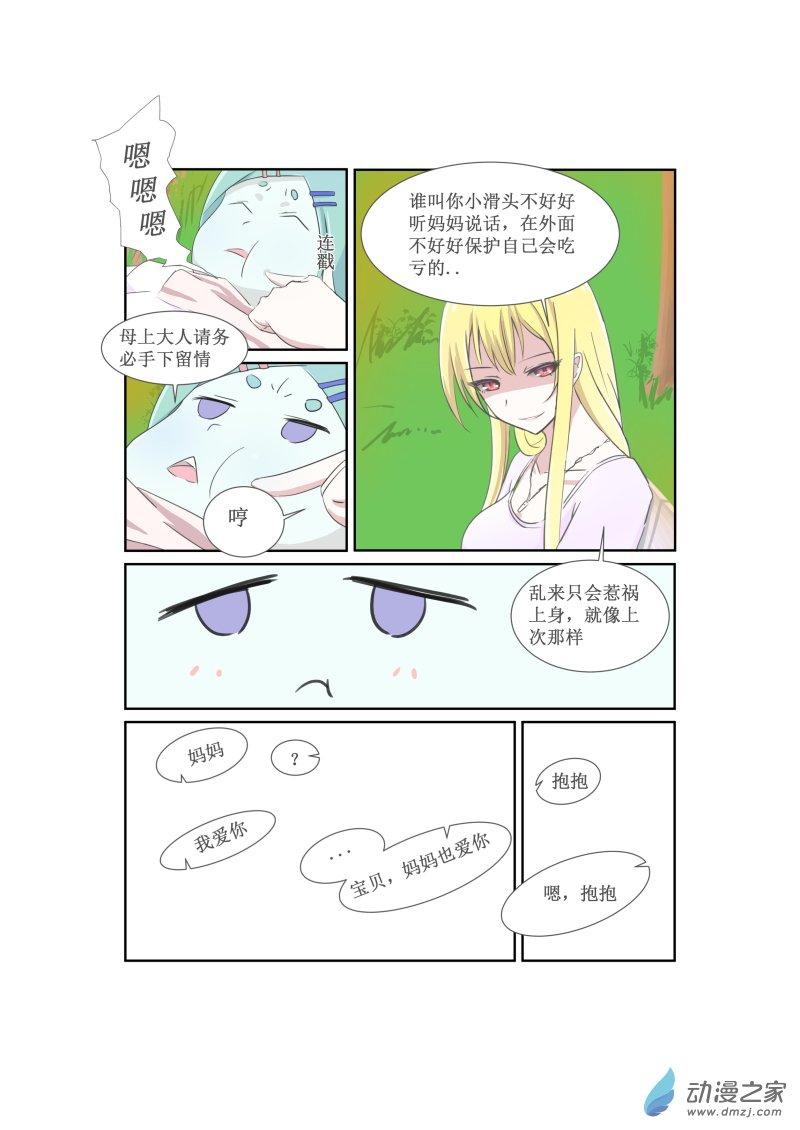 3.jpg