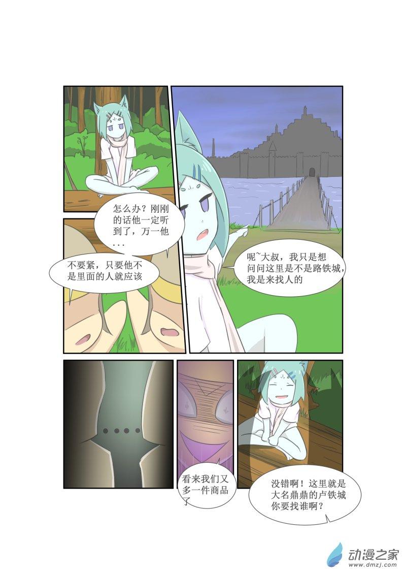 6.jpg