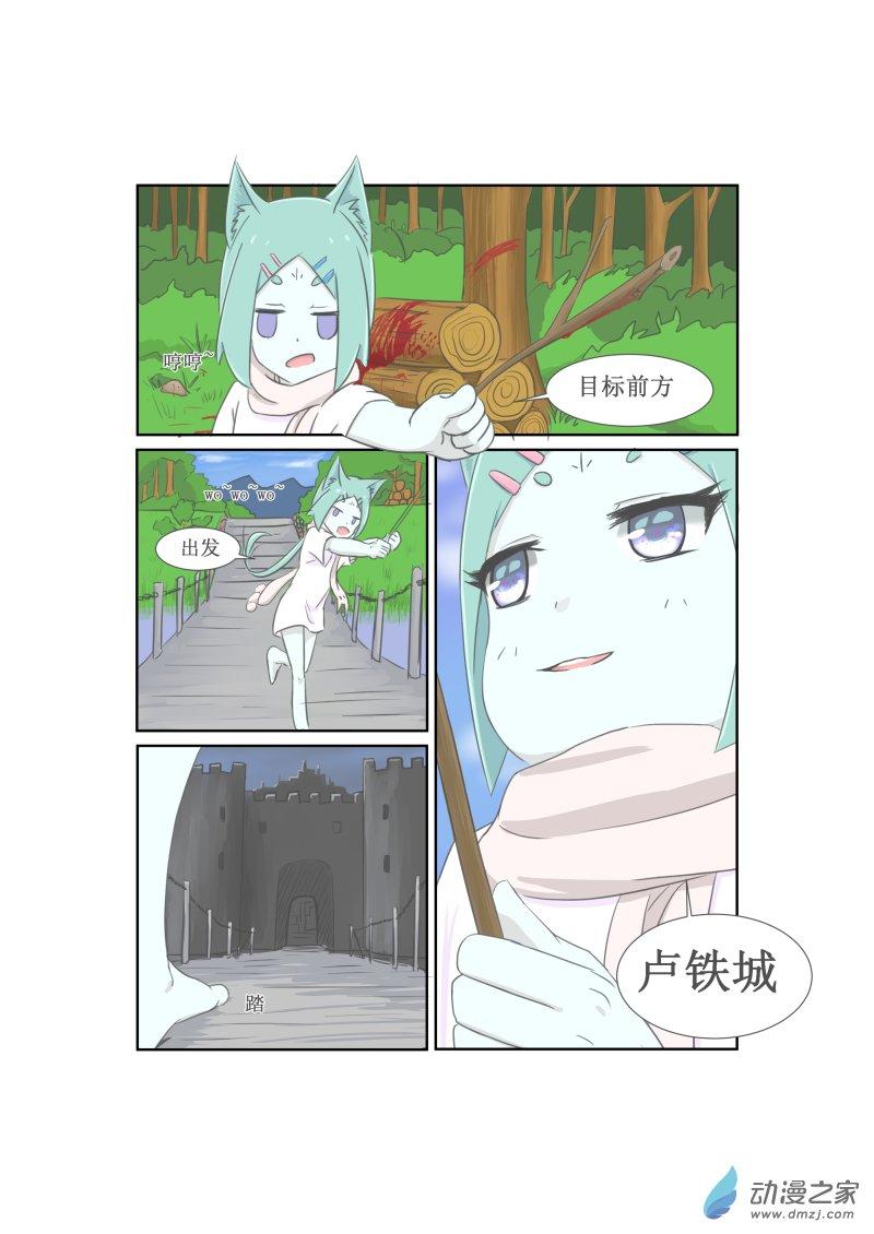 7.jpg