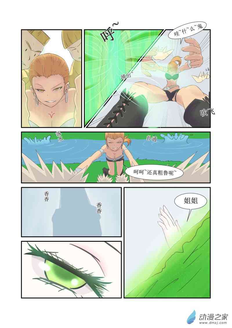 3.jpg