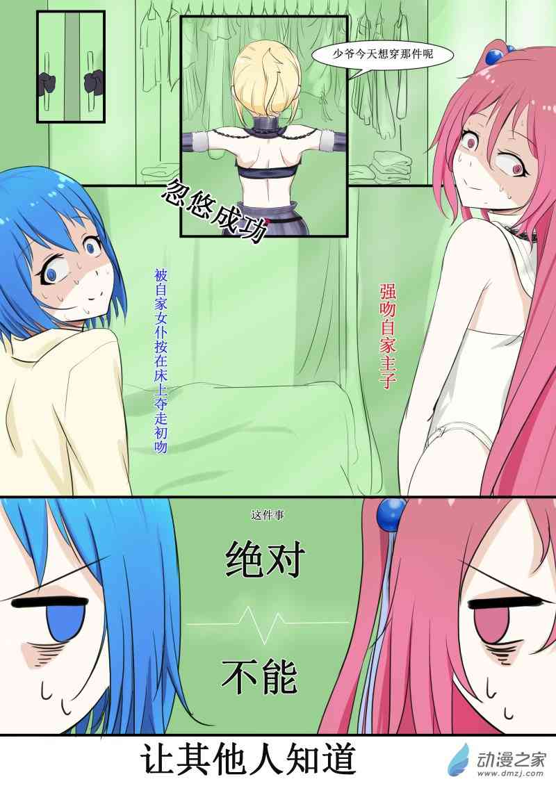 3.jpg