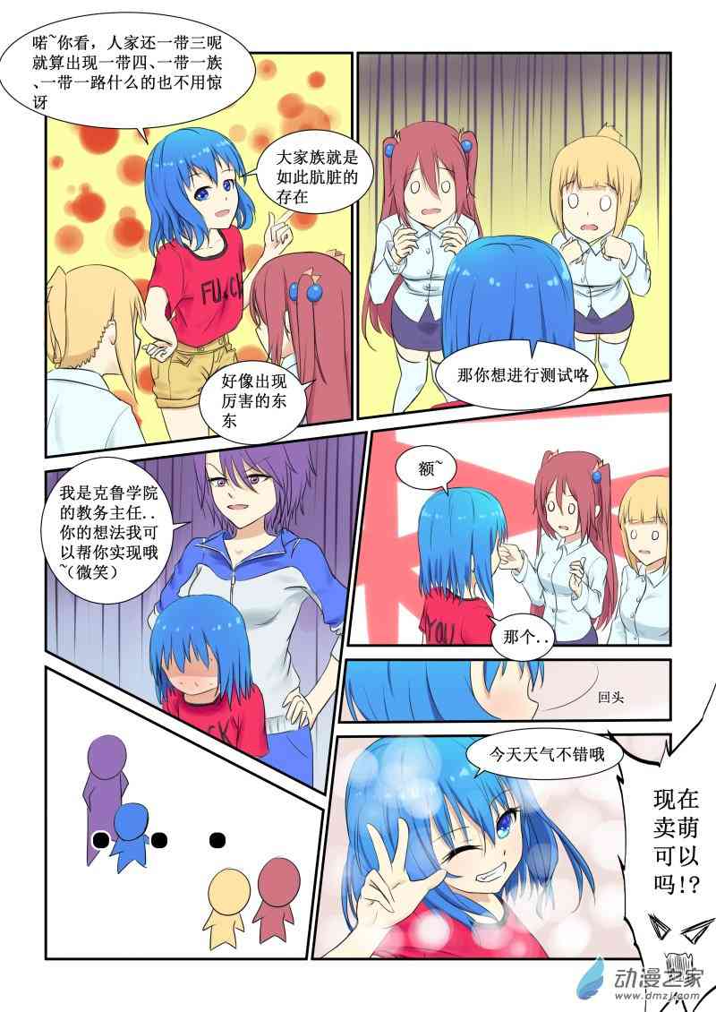 5.jpg