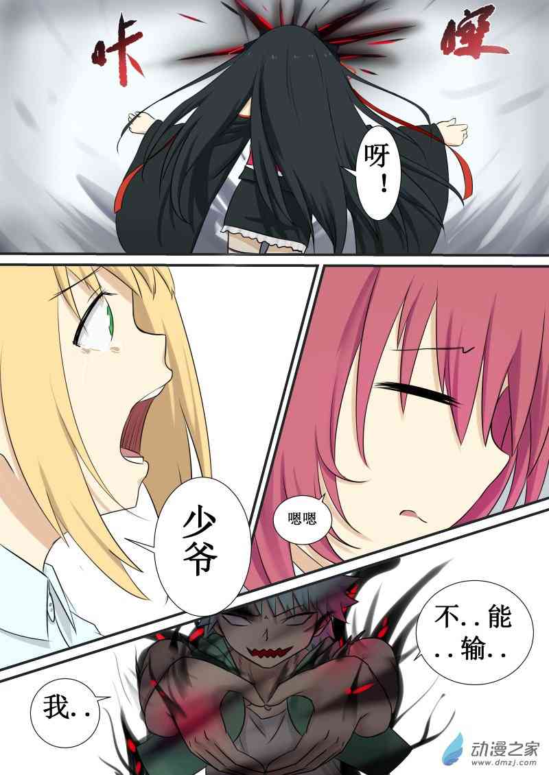 7.jpg