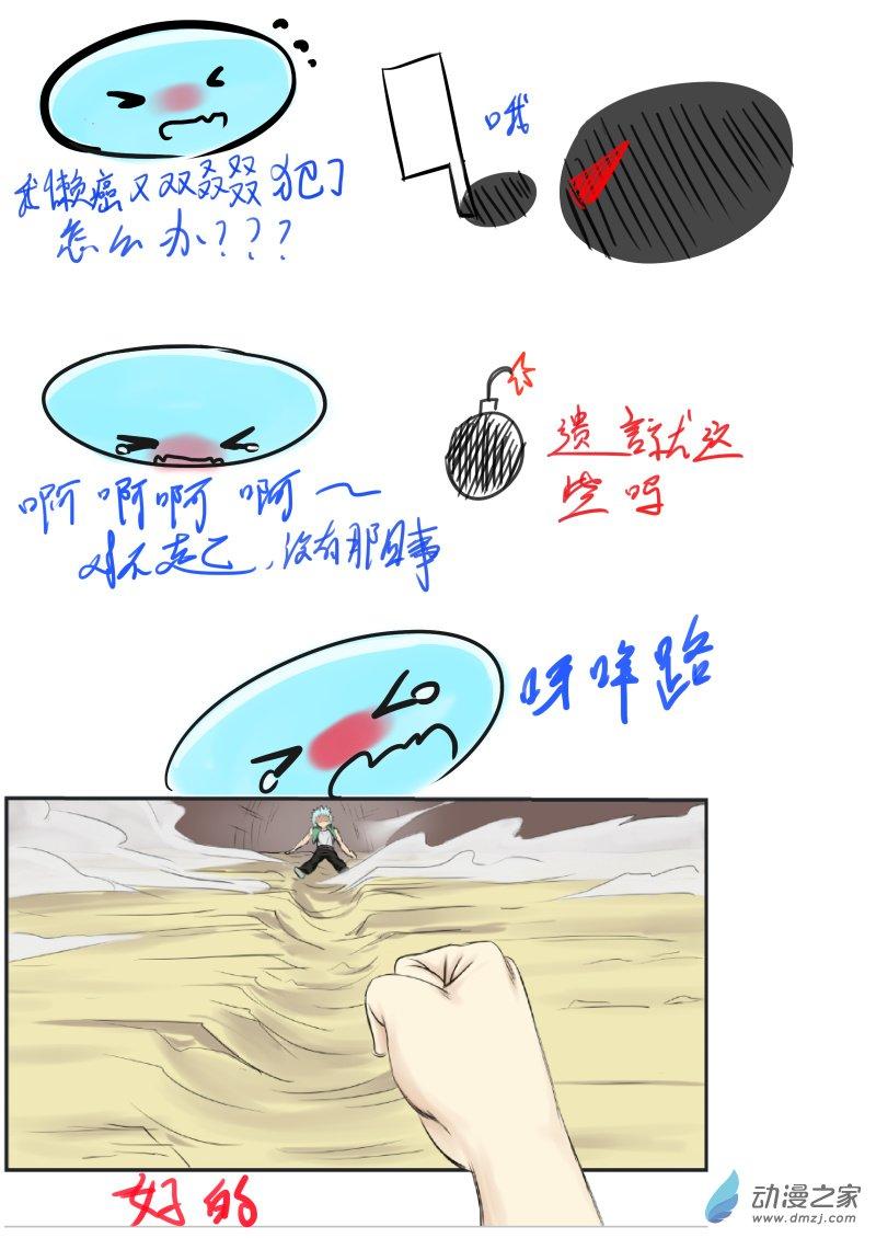 8.jpg