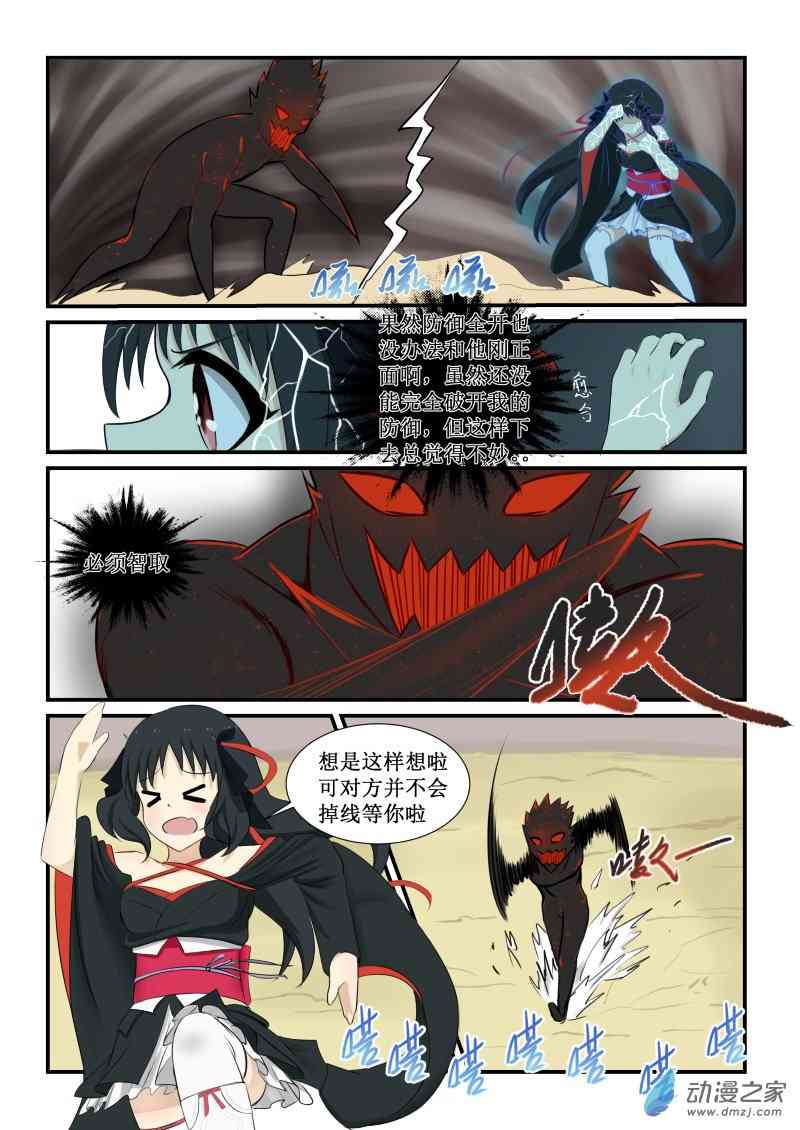 2.jpg