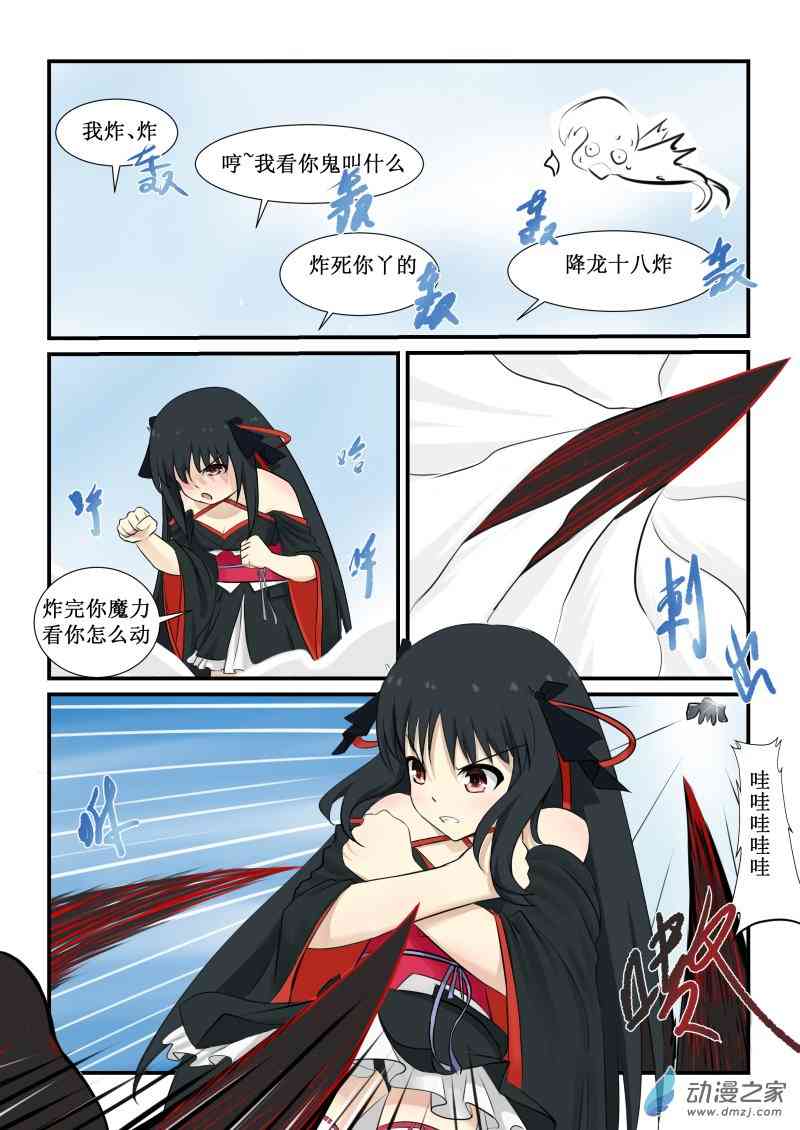 5.jpg