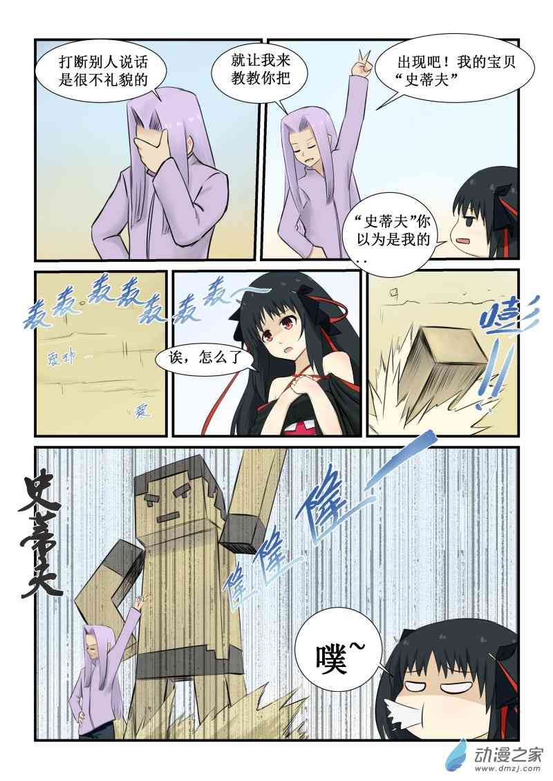 9.jpg
