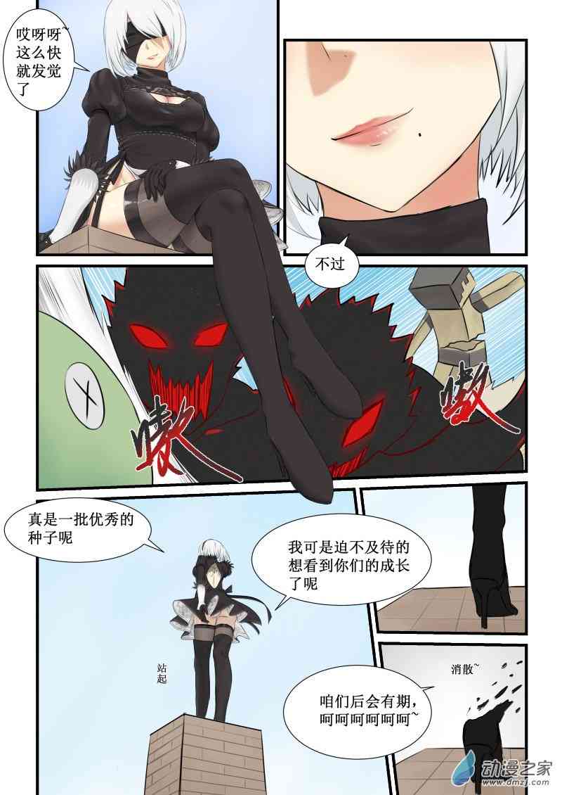 8.jpg