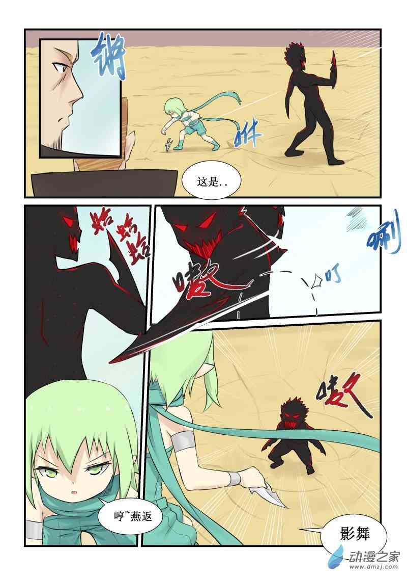 7.jpg