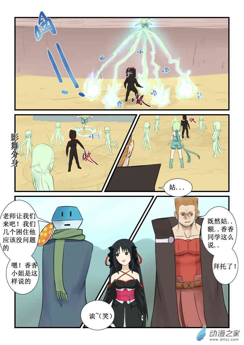 8.jpg
